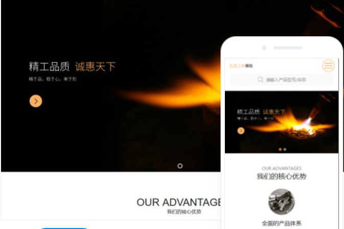 合肥網(wǎng)站建設(shè)公司：如何選擇最適合您的網(wǎng)站建設(shè)服務(wù)？