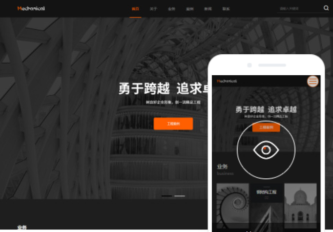 ?？趯I(yè)網(wǎng)站制作公司，如何選擇靠譜的網(wǎng)站建設(shè)服務(wù)商？