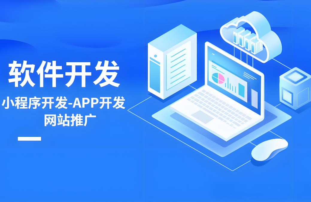 亳州網(wǎng)站建設(shè)價格