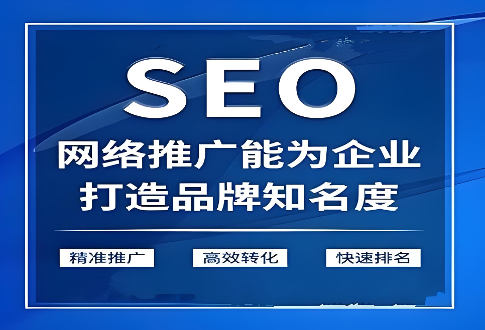 白城網(wǎng)站開發(fā)費用多少？